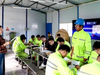 小空间大安全！一场知识竞赛就是一道“防护墙”