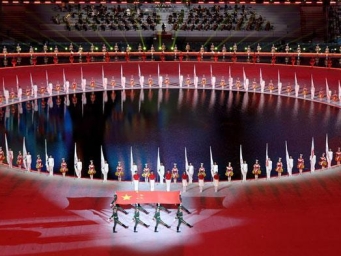 第十五届全运会开幕式举行